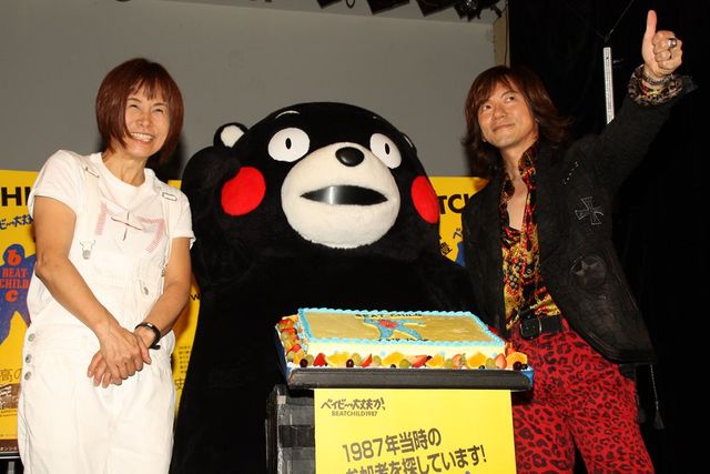 『ベイビー大丈夫かっBEATCHILD1987』復活式イベント（6枚目）