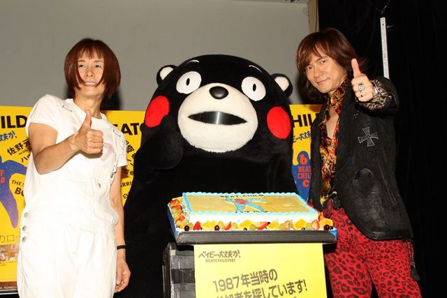『ベイビー大丈夫かっBEATCHILD1987』復活式イベント（7枚目）