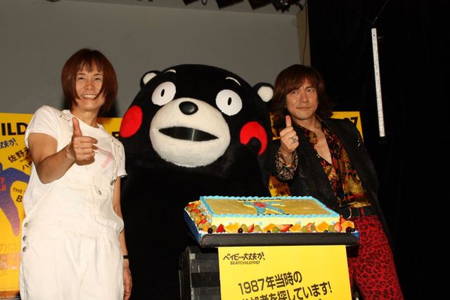 『ベイビー大丈夫かっBEATCHILD1987』復活式イベント（9枚目）