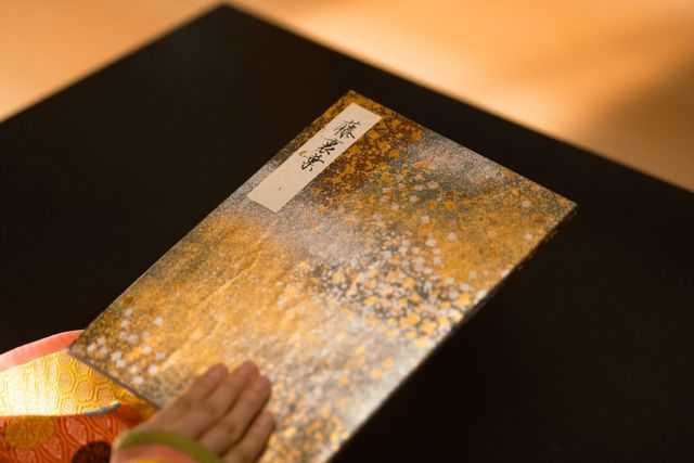 道長、敦康親王の「源氏物語」解釈に厳しい一言…「光る君へ」第40回場面写真（6枚目）