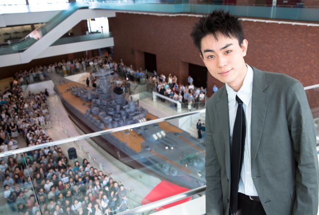 菅田将暉、戦艦大和の資料を見学『アルキメデスの大戦』呉・凱旋イベント：フォトギャラリー