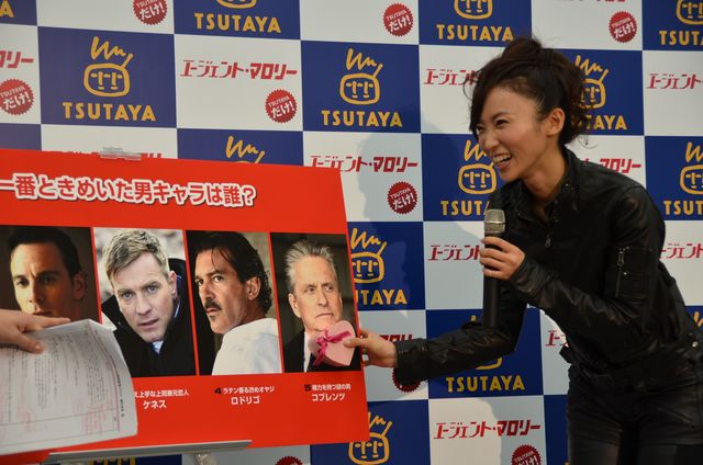 吉木りさ、女スパイに！フォトギャラリー（2枚目）