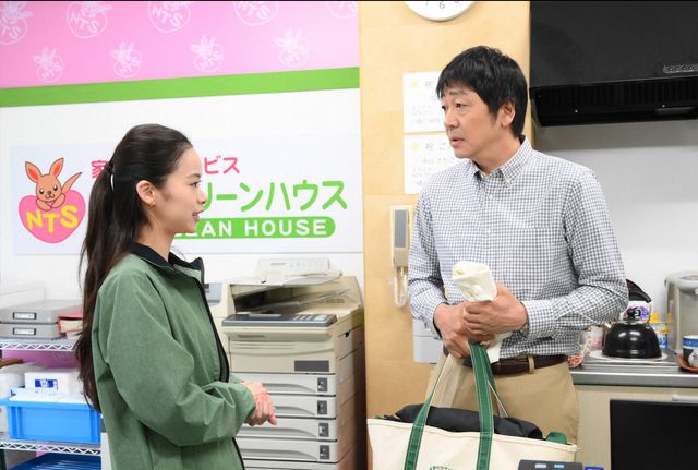 多部未華子主演「私の家政夫ナギサさん」第2話（6枚目）