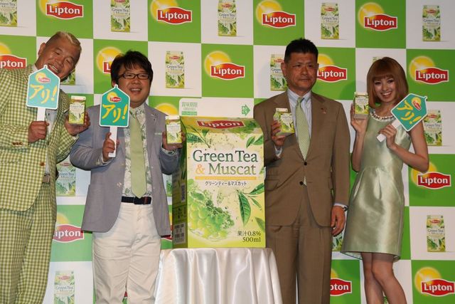 アッキーナ、幸せそう…「リプトン 新商品発表会」フォトギャラリー（5枚目）