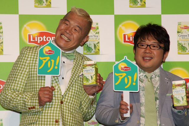 アッキーナ、幸せそう…「リプトン 新商品発表会」フォトギャラリー（7枚目）