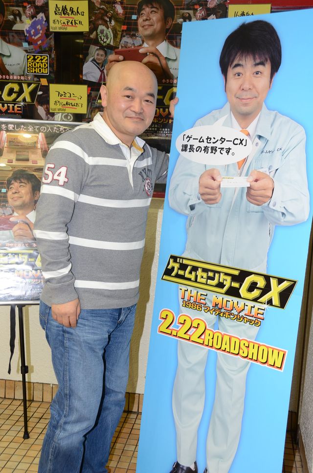 ファミコンブームの主役！高橋名人フォトギャラリー（4枚目）