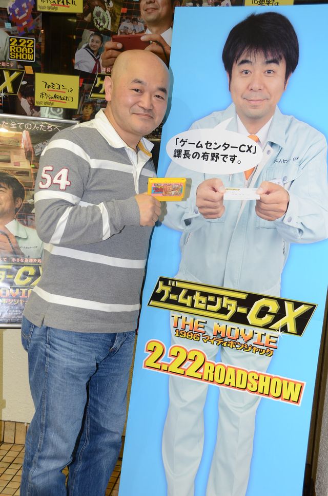 ファミコンブームの主役！高橋名人フォトギャラリー（5枚目）