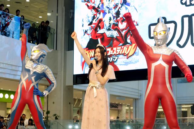 土屋太鳳“少し大人になった”エメラナ姫風で参上！「ウルトラマンフェスティバル2017」イベント：フォトギャラリー