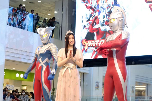 土屋太鳳“少し大人になった”エメラナ姫風で参上！「ウルトラマンフェスティバル2017」イベント（2枚目）