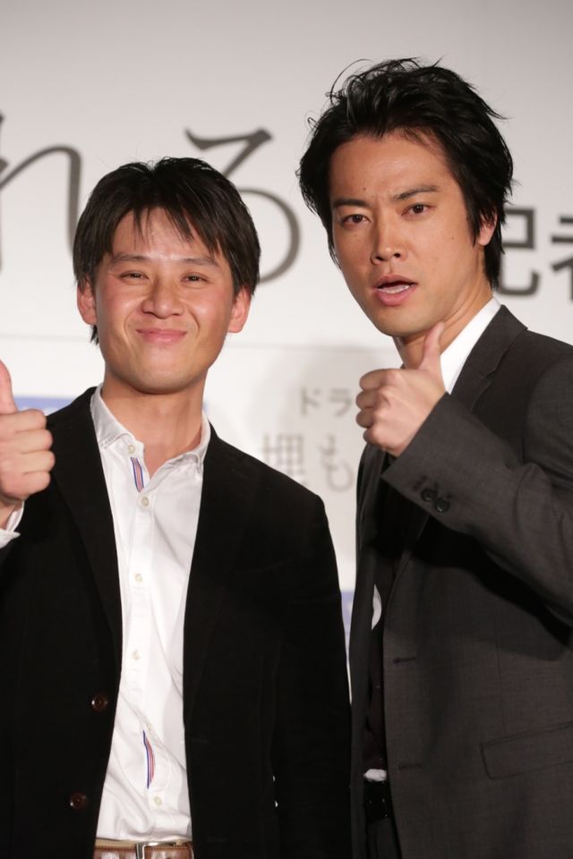 桐谷健太が代表作と自負！WOWOWドラマW「埋もれる」の記者発表会フォトギャラリー：フォトギャラリー