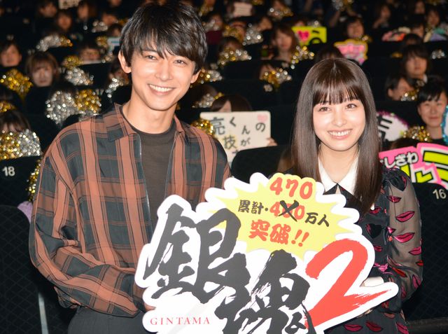 橋本環奈＆吉沢亮が“兄貴”自慢！『銀魂2 掟は破るためにこそある』神楽＆沖田総悟御礼篇イベント（15枚目）