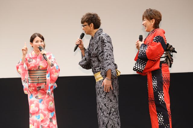 古田新太、やせてる！　20年以上前の金髪ロン毛写真に一同ビックリ！　画像ギャラリー（9枚目）