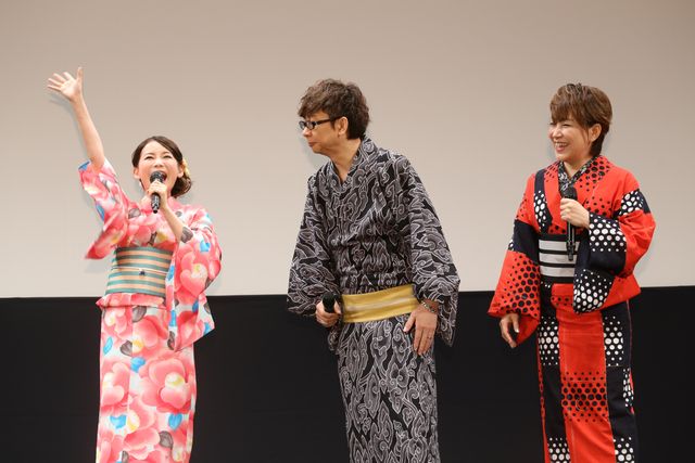 古田新太、やせてる！　20年以上前の金髪ロン毛写真に一同ビックリ！　画像ギャラリー（10枚目）