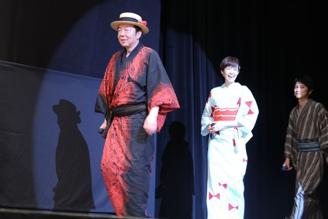 古田新太、やせてる！　20年以上前の金髪ロン毛写真に一同ビックリ！　画像ギャラリー（24枚目）