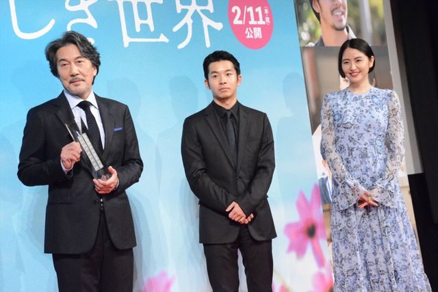 『すばらしき世界』シカゴ国際映画祭の受賞トロフィーもお披露目！プレミア上映イベント：フォトギャラリー