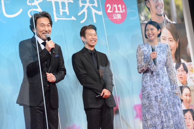 『すばらしき世界』シカゴ国際映画祭の受賞トロフィーもお披露目！プレミア上映イベント（8枚目）