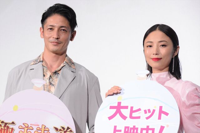 映画『極主夫道　ザ・シネマ』大ヒット御礼舞台あいさつ（11枚目）