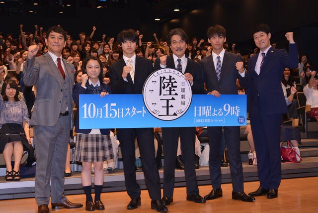 役所広司、山崎賢人、竹内涼真ら新ドラマ「陸王」キャストズラリ！（16枚目）