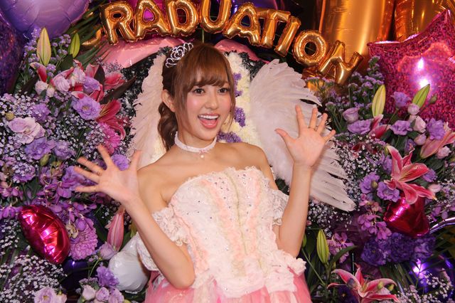 菊地亜美、アイドル卒業後はバラエティーで打倒「小島瑠璃子」　画像ギャラリー：フォトギャラリー