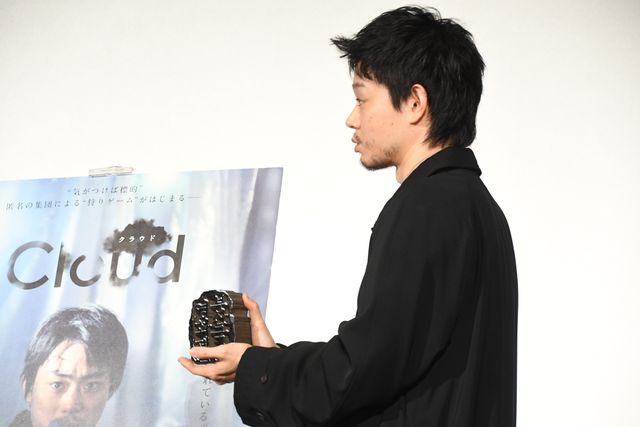 菅田将暉、黒沢清監督の受賞をお祝い！『Cloud クラウド』トークイベント（2枚目）