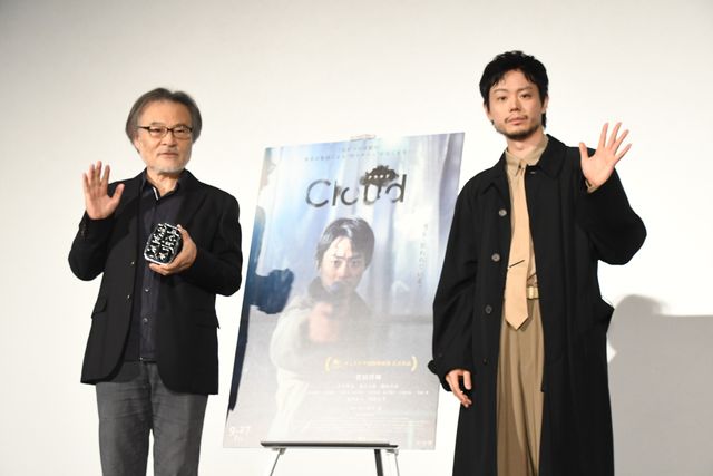 菅田将暉、黒沢清監督の受賞をお祝い！『Cloud クラウド』トークイベント（10枚目）