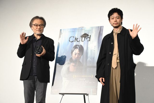 菅田将暉、黒沢清監督の受賞をお祝い！『Cloud クラウド』トークイベント（11枚目）