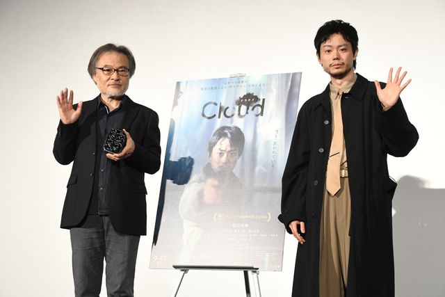 菅田将暉、黒沢清監督の受賞をお祝い！『Cloud クラウド』トークイベント（12枚目）