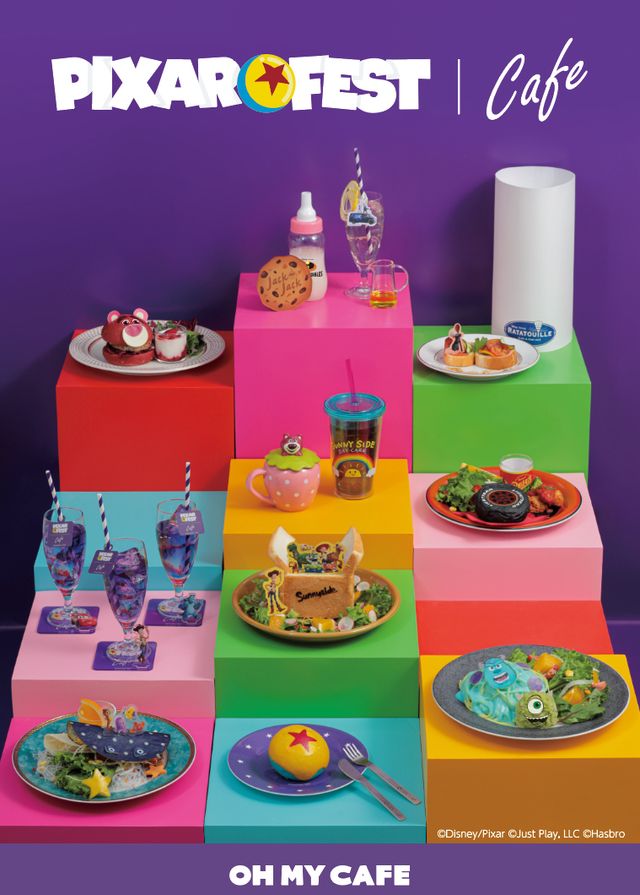 「ピクサーフェスト」OH MY CAFEのメニュー＆グッズ（44枚目）