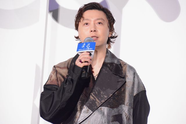 堂本剛、綾野剛、吉岡里帆ら登壇！『まる』公開記念舞台あいさつ：フォトギャラリー