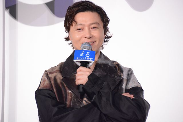 堂本剛、綾野剛、吉岡里帆ら登壇！『まる』公開記念舞台あいさつ（7枚目）