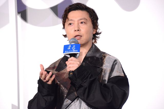 堂本剛、綾野剛、吉岡里帆ら登壇！『まる』公開記念舞台あいさつ（17枚目）