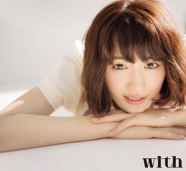 綾瀬はるかが表紙に！「with3月号」より：フォトギャラリー