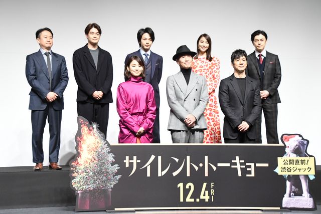 豪華キャスト共演！『サイレント・トーキョー』公開直前イベント（7枚目）