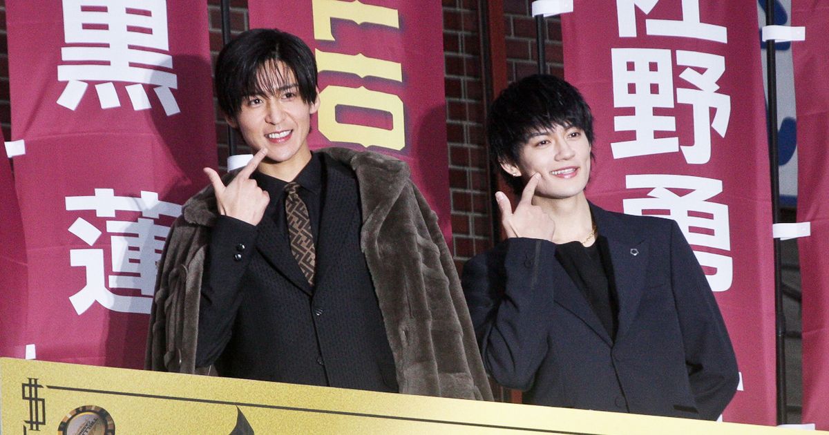 目黒蓮＆佐野勇斗、新宿登場に騒然　1,800人から大歓声　映画トリリオンゲーム「一人でも多くの人に」｜シネマトゥデイ