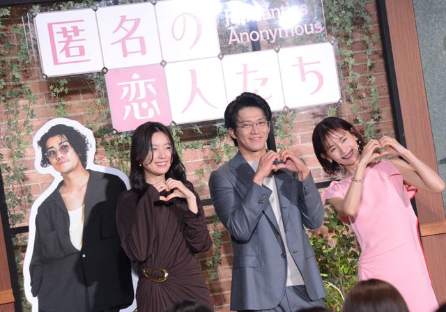 ハン・ヒョジュ、小栗旬、中村ゆり