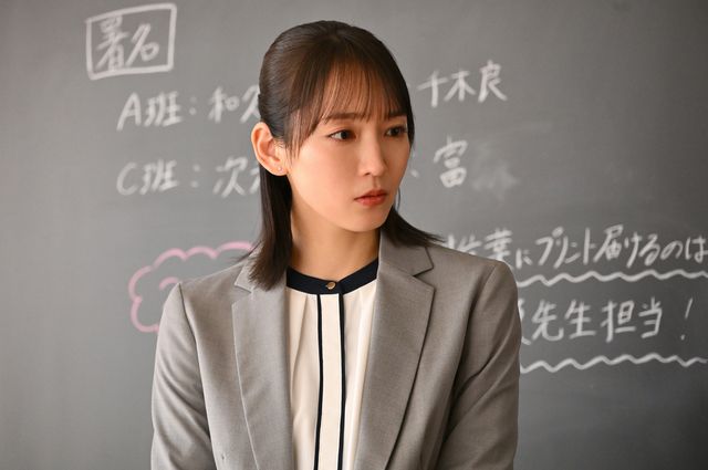 椎葉の処分撤回を…署名活動する生徒たち「御上先生」第7話場面写真【ネタバレあり】（21枚目）