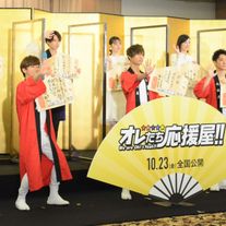 さわやか!A.B.C-Z、井上瑞稀、猪狩蒼弥ら登壇 映画『オレたち応援屋!!』大ヒット祈願イベント