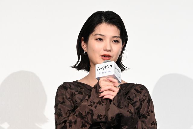実写映画『ルックバック』完成報告イベント（7枚目）