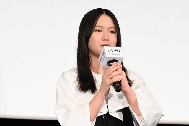 実写映画『ルックバック』完成報告イベント（10枚目）