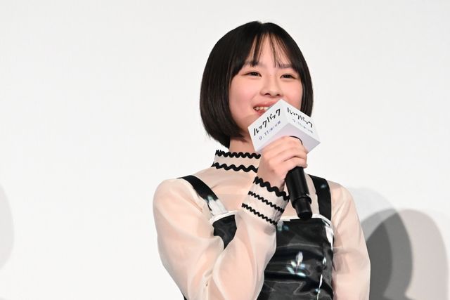 実写映画『ルックバック』完成報告イベント（11枚目）