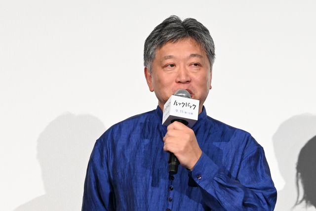 実写映画『ルックバック』完成報告イベント（13枚目）