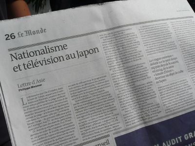 フランスの一般紙ル・モンドより「ナショナリズムと日本のテレビ」と見出し