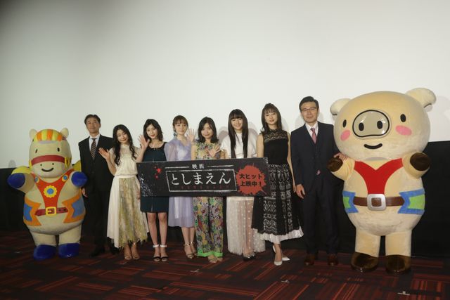 北原里英、浅川梨奈、松田るか、小宮有紗らワチャワチャ！『映画　としまえん』初日舞台あいさつ（20枚目）