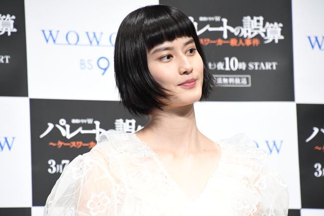 連続ドラマW パレートの誤算～ケースワーカー殺人事件 Blu-ray BOX 51bFEd1UyYL.jpg_BO30,255,255,