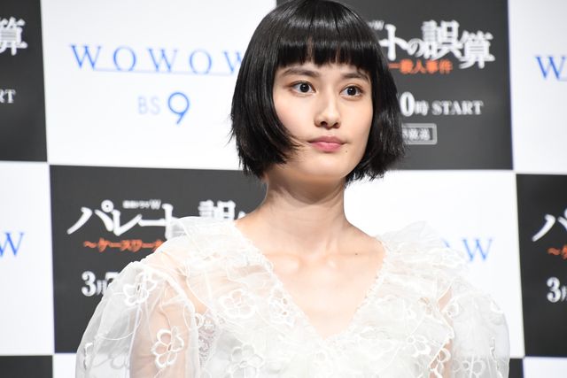 橋本愛＆増田貴久ら登場！「連続ドラマW　パレートの誤算　～ケースワーカー殺人事件」完成報告会（5枚目）