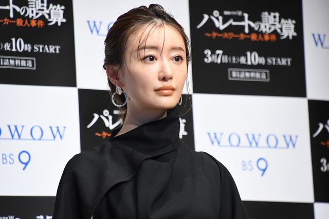 橋本愛＆増田貴久ら登場！「連続ドラマW　パレートの誤算　～ケースワーカー殺人事件」完成報告会（8枚目）