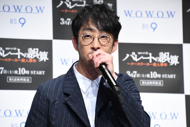 橋本愛＆増田貴久ら登場！「連続ドラマW　パレートの誤算　～ケースワーカー殺人事件」完成報告会（13枚目）