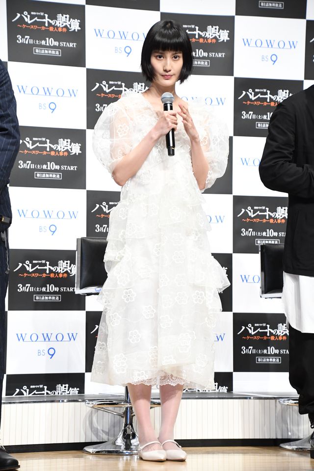 橋本愛＆増田貴久ら登場！「連続ドラマW　パレートの誤算　～ケースワーカー殺人事件」完成報告会（20枚目）