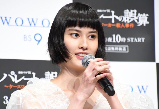 橋本愛＆増田貴久ら登場！「連続ドラマW　パレートの誤算　～ケースワーカー殺人事件」完成報告会（22枚目）