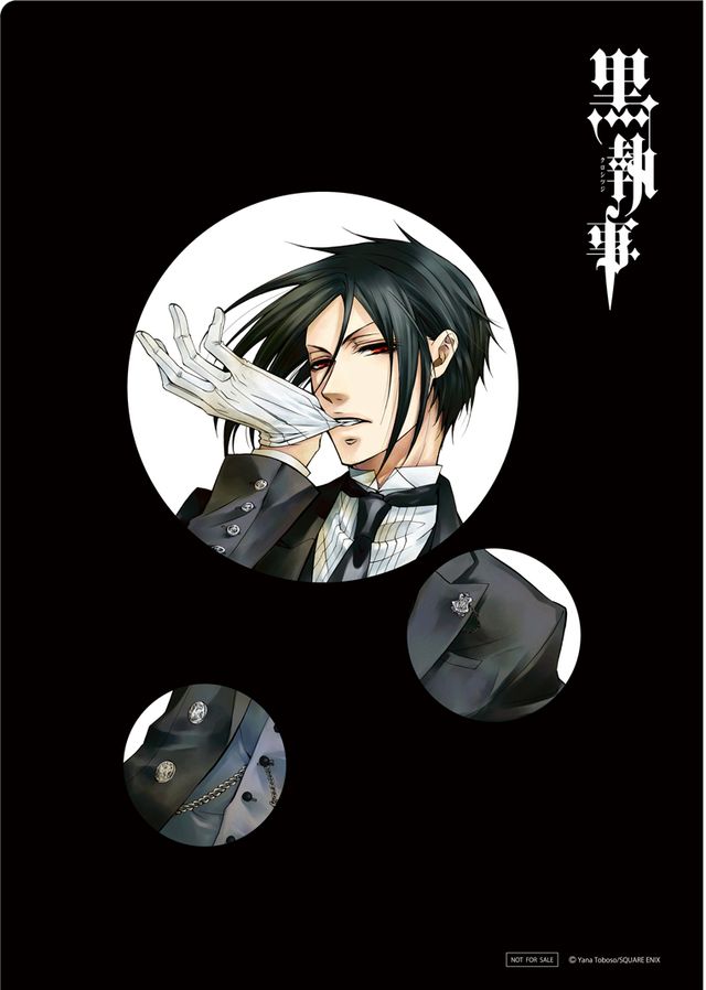 映画『黒執事』前売り特典ほかフォトギャラリー（2枚目）